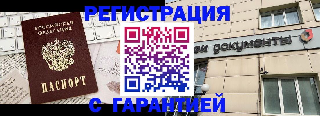 форма 3 в Зее